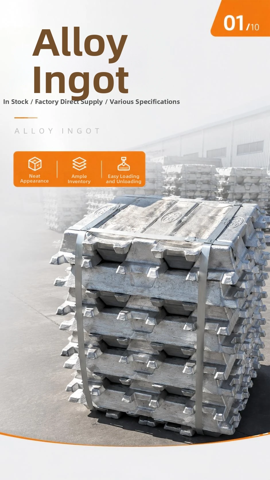 Aluminum alloy ingot overview brochure page
