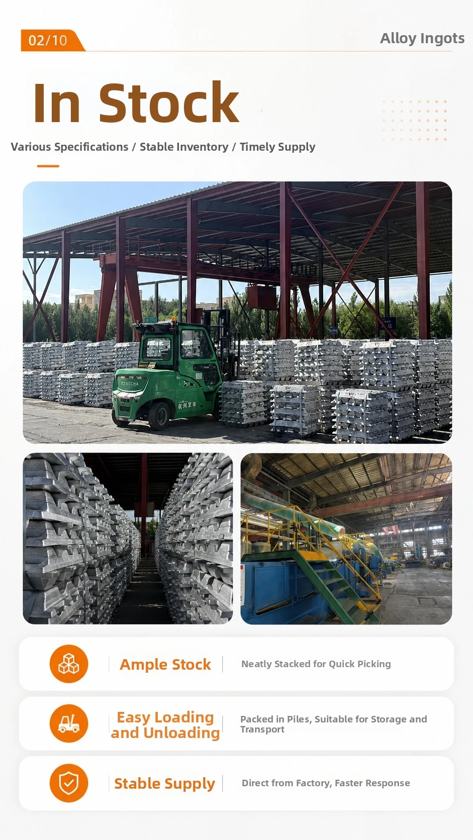 Aluminum ingot stock and handling brochure page