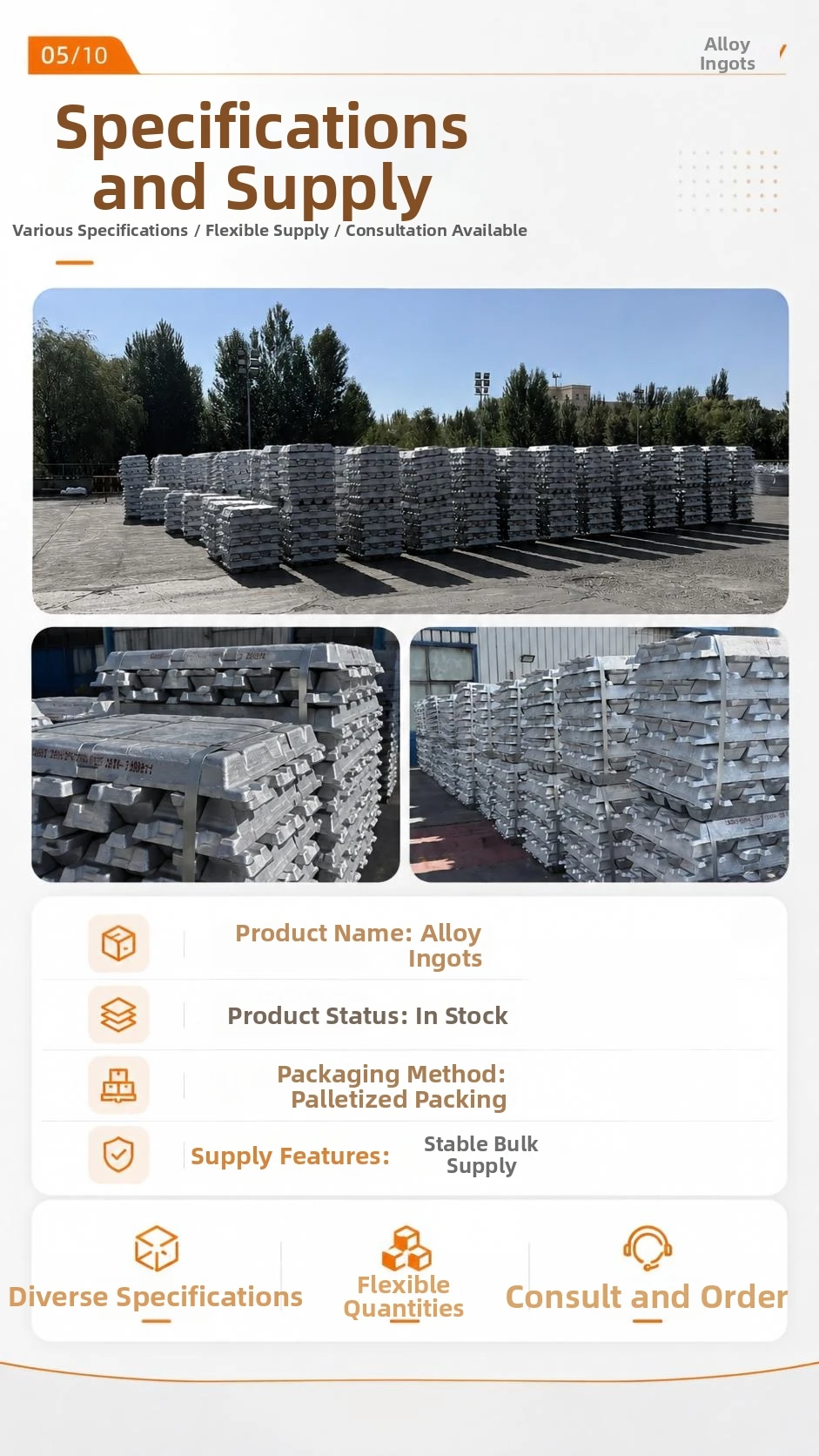 Aluminum ingot specifications and supply brochure page