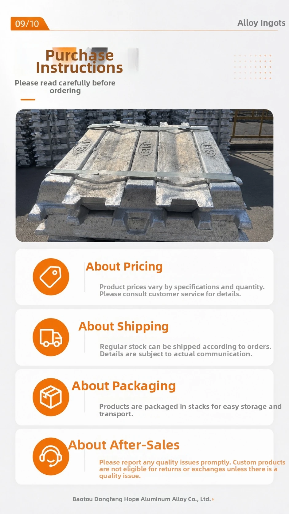 Aluminum ingot purchase instructions brochure page