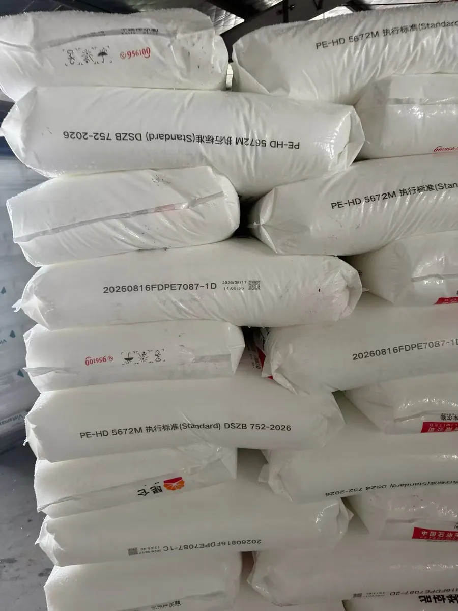 Row of bagged PP resin